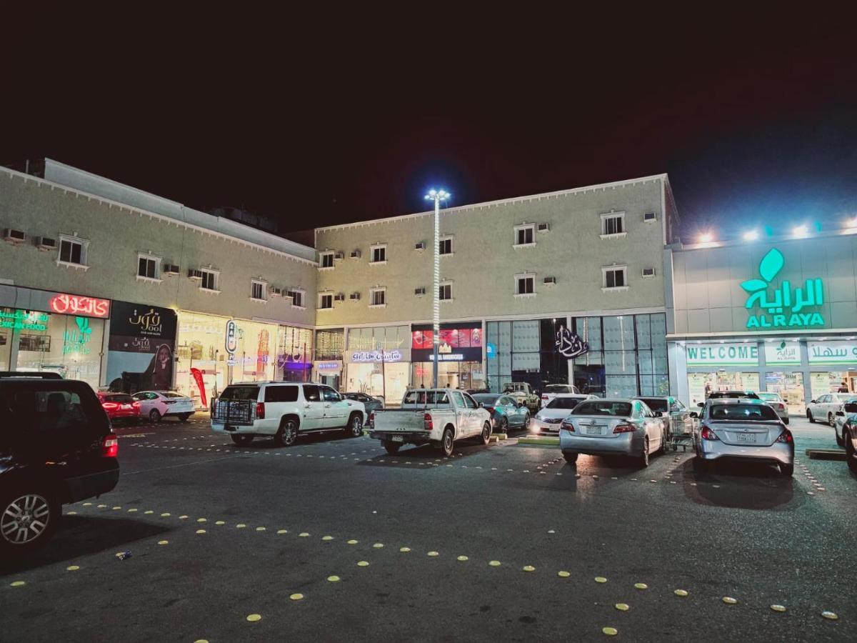Safa Park Hotel Yanbu فندق صفا بارك ينبع Esterno foto